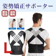 Item thumbnail for item dffc7ff7-180d-49f3-ad7b-f7a855f02822