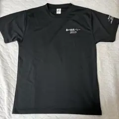 春の高校バレー 2013 黒 Tシャツ