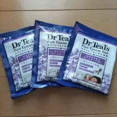 Dr Teal's エプソムソルト 入浴剤 ラベンダー 3袋セットのサムネイル
