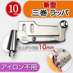 ☁︎mick☁︎購入前コメント必須！様 リクエスト 2点 まとめ商品