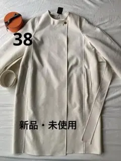 【お値下げ】38 エストネーション【新品】ノーカラーコート　オフホワイト