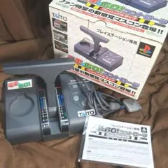 タイトー★箱/説明書付属 電車でGO!コントローラー★ワンハンドルタイプ 送料込