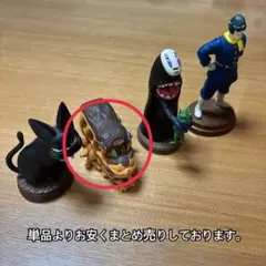 『24時間以内発送』ジブリ　ポーズがいっぱい　ネコバス　全種類 ジブリ グッズ となりのトトロ ポーズがいっぱいコレクション
