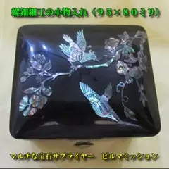 Item thumbnail for item 28042adb-a3a9-49ec-9027-e14229831982