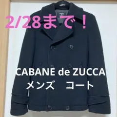 Item thumbnail for item 896e9be5-7ae5-4fbc-97d0-553a04a97601