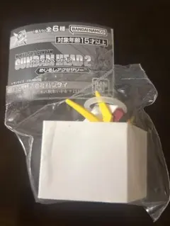 ガンダムヘッド2 めじるしアクセサリー ガンダムX