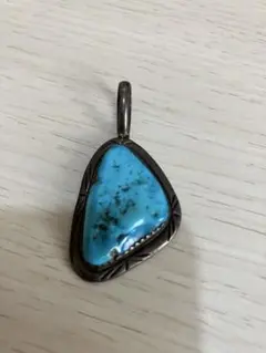 アンティーク:ターコイズ ペンダントトップ