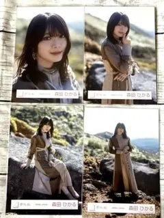 櫻坂46 隙間風よ MV 森田ひかる コンプ