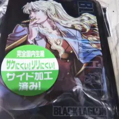 トレカアイテムくじ ブラックラグーン ラバープレイマット バラライカ