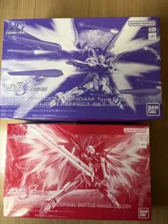 MG キュベレイ・アンベリール フリーダムガンダム Ver.2.0 セット