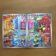 2026年最新】シキジカ メブキジカの人気アイテム - メルカリ