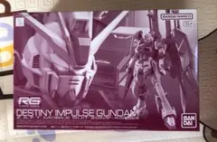 2025年最新】デスティニーインパルス rgの人気アイテム - メルカリ