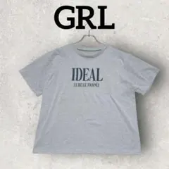 GRL 半袖Tシャツ ロゴTシャツ クルーネックTシャツ 夏服 (F) グレー系
