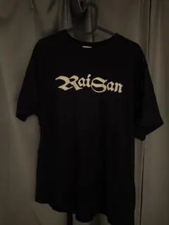 礼賛 raisan official T black XLsize - メルカリ
