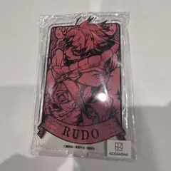 2025年最新】ガチアクタ くじ ルドの人気アイテム - メルカリ