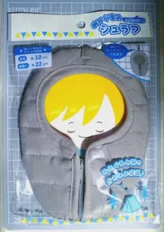 Item thumbnail for item 462dee8c-be1b-4c48-9b6c-634a0af6ba7e