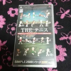 THE テニス SIMPLE 2500シリーズ ポータブル Vol.2