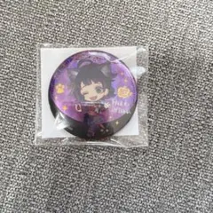 悪魔執事と黒い猫 あくねこ ベリアン 缶バッジ バト缶 まとめ売り 悪魔執事と黒い猫 あくねこ ベリアン 缶バッジ - メルカリ