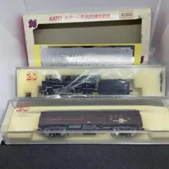 2025年最新】C50 KATO Nゲージの人気アイテム - メルカリ