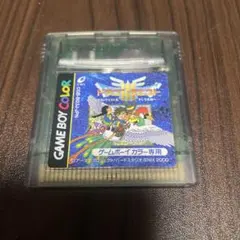 Item thumbnail for item f071f3c4-6f16-401d-92bd-b02cd09f34ca