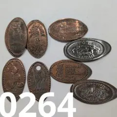 2026年最新】外国コインまとめ売りの人気アイテム - メルカリ