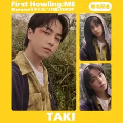 &TEAM TAKI First Howling ME ラキドロ トレカ まとめ