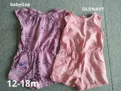 babyGap & OLDNAVY ロンパース 12-18m