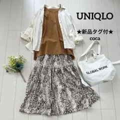 【新品あり】3点セット④レディース服まとめ売りコーデ売り　大人カジュアル