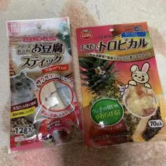 Item thumbnail for item a5bb9d0a-e604-4187-8abd-33151a360ae3