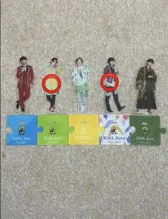 猪狩蒼弥 アクリルスタンド まとめ売り