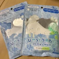 Item thumbnail for item e67d9f7c-4b43-4a07-8c55-30e01c5fc057