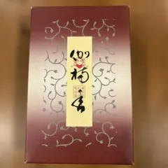 ラーメンやんぐ　グッズ　インセンスホルダー　パロサントスタンド　お香たて ラーメンやんぐ グッズ インセンスホルダー パロサントスタンド お香た
