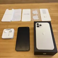 iPhone 11 Pro シルバー 256GB 液晶ガラス割れ