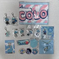 すとぷり ころん グッズ まとめ売り