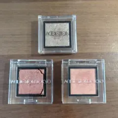 ADDICTION ザ　アイシャドウ 3個セット　パール　ラメ　ピンク　涙袋