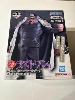 一番くじ ワンピース 若かりし頃のモンキー・D・ガープ ラストワン