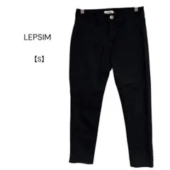 LEPSIM レプシィム　スリムストレッチパンツ　クロップド丈　細身　S