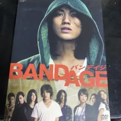映画 BANDAGE バンデイジ DVD オフィシャル・ブック 赤西仁 - メルカリ