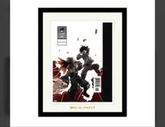 『僕のヒーローアカデミア』FRAME ART　週刊少年ジャンプ2014年41号 僕のヒーローアカデミア』FRAME ART 週刊少年ジャンプ2014年41号