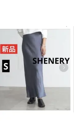 Item thumbnail for item 9e43b9c1-02ab-4719-8ca1-72d29183e42d