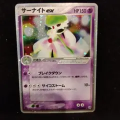 2026年最新】シリーズ：ADV ポケモンカードゲームの人気アイテム