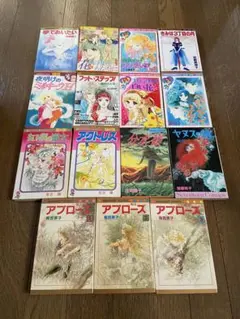 少女漫画　読み切り　まとめ売り