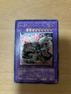 キメラテック・オーバー・ドラゴン 25th - メルカリ