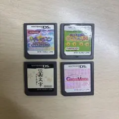 綿*棒様 ニンテンドーDSソフト 4本セット