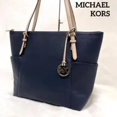MICHAEL KORS マイケルコース トートバッグ A4 サフィアーノレザー