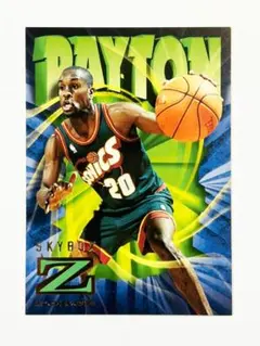 【Gary Payton】1996-97 Skybox Z-Force #84