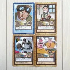 ボロード　アキース　旧ワンピースカード　カードダス　ハイパーバトル　レトロ　絶版