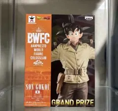 BWFC ドラゴンボール　孫悟空