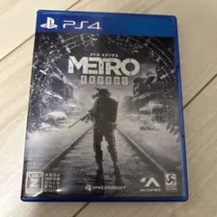 メトロ エクソダス METRO EXODUS PS4