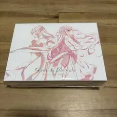 ガチ夢中 超特急 完全生産限定盤 タカシトレカ - メルカリ